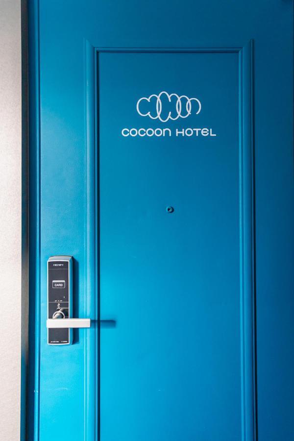 โคคูน ทัวริสต์ โฮเทล แอวอล เชจู Hotel เมืองเชจู ภายนอก รูปภาพ